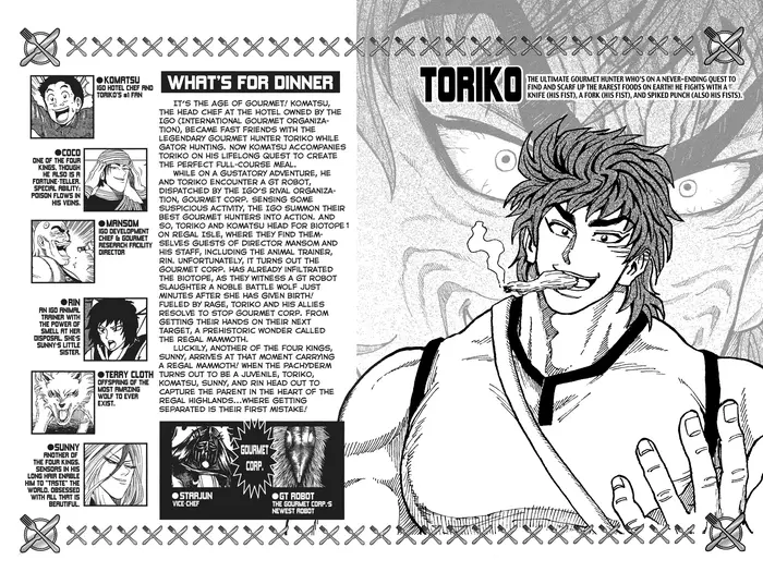 Toriko Chapter 35 image 03_optimized